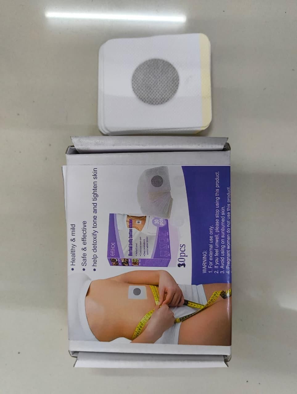 Slimming Body Patches for Effortless Weight Management Belly Button Stickers (30 Patches)